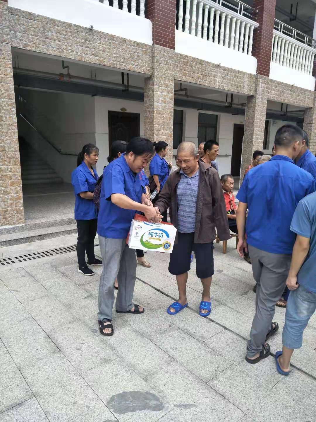 19.9.2養(yǎng)老院、漂流